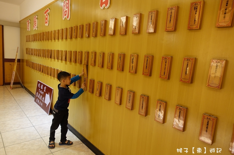 南投景點推薦,埔里伴手禮,埔里旅遊,埔里行程