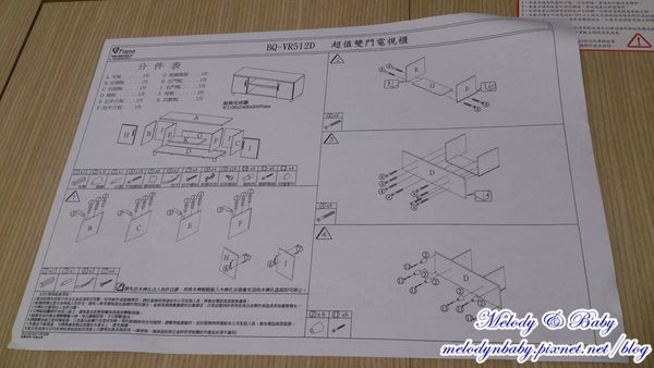 電視櫃-03.jpg