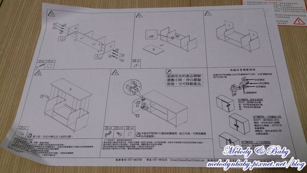 電視櫃-04.jpg