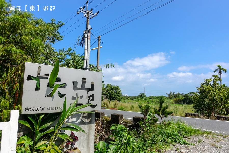 宜蘭包棟優惠,宜蘭包棟民宿