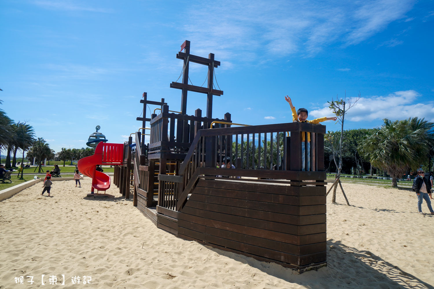 延伸閱讀：[花蓮] 太平洋公園南濱段 免費景點超好玩 海邊超大沙坑 海盜船放電小孩 這裡真的不是沖繩