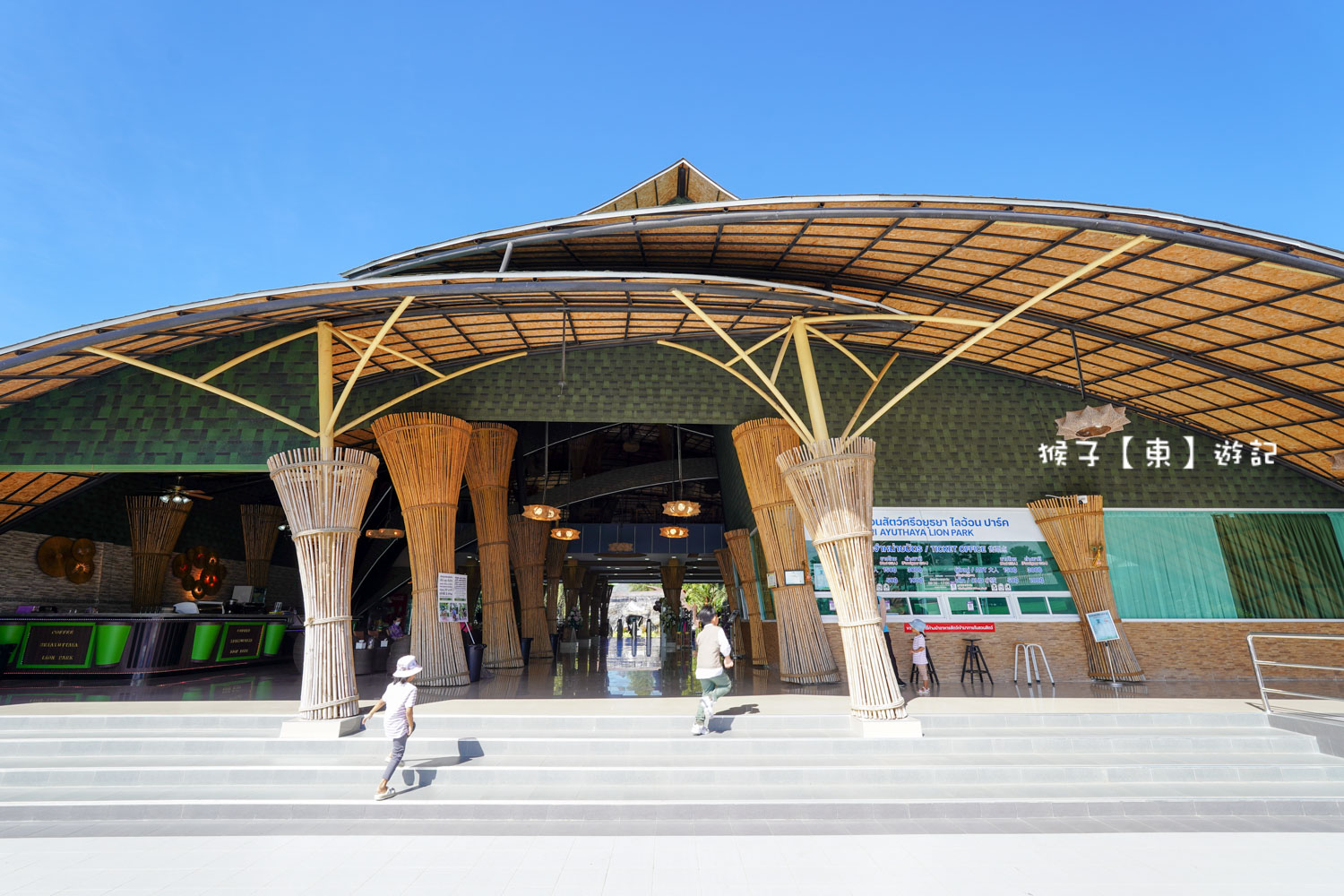 大城動物園,大城動物園門票,大城包車,大城獅子動物園,大城獅子園