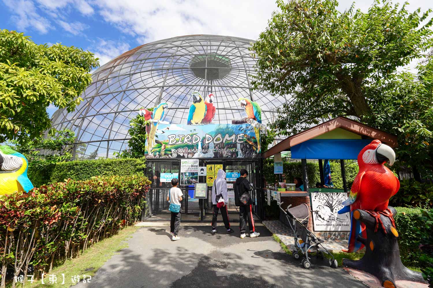 大城動物園,大城動物園門票,大城包車,大城獅子動物園,大城獅子園