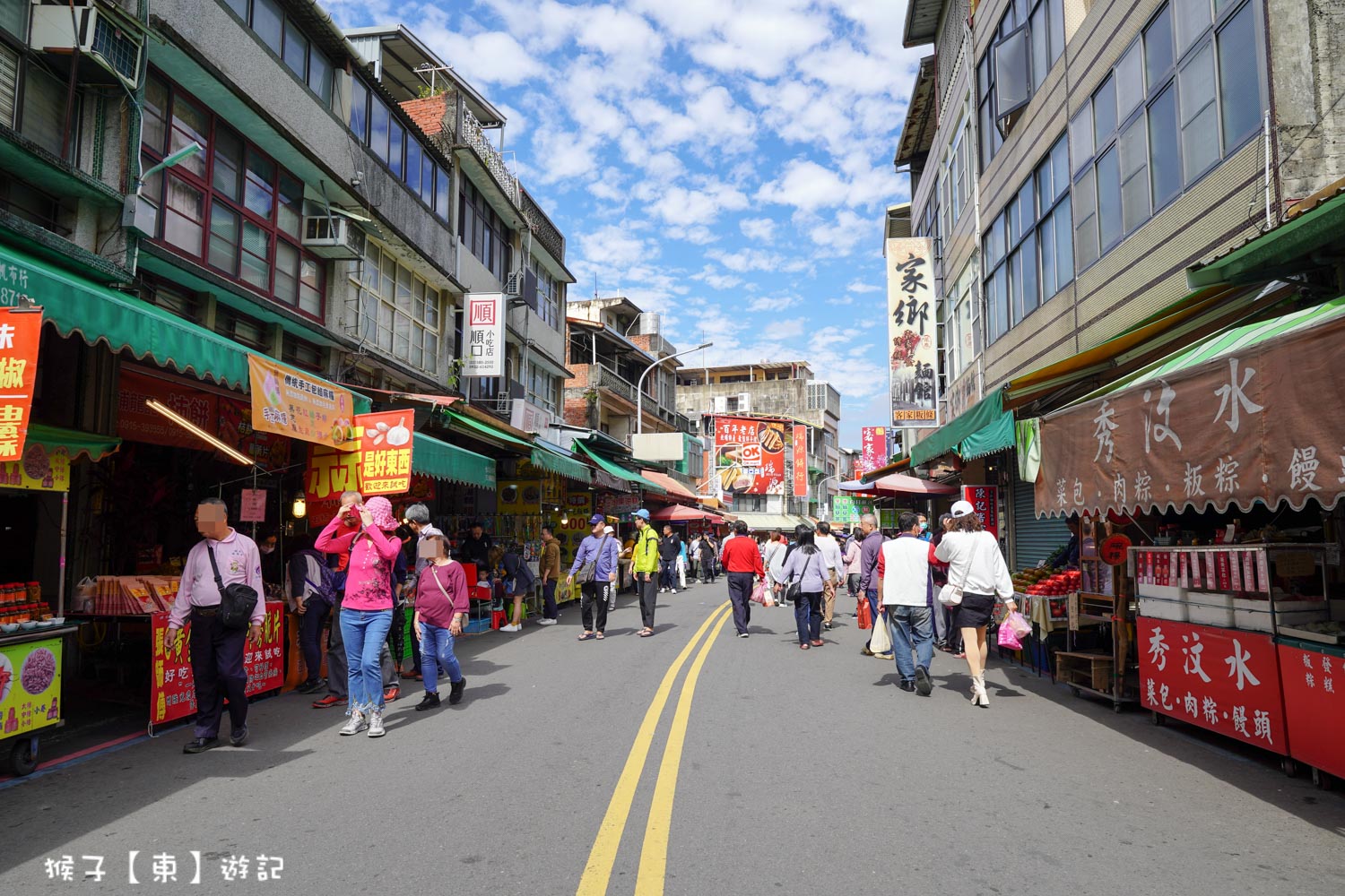 網站近期文章：[新竹] 北埔老街 在地客家美食小吃 好逛好買 走訪古蹟、逛老街一日遊