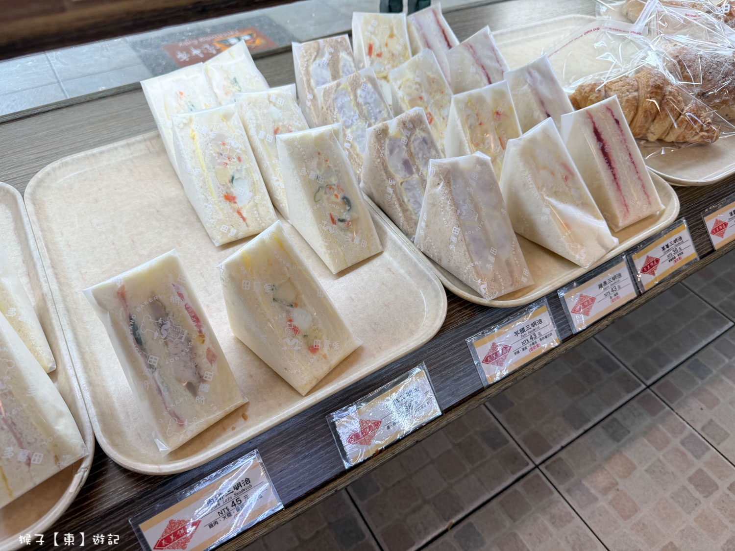 義美餅店 三明治