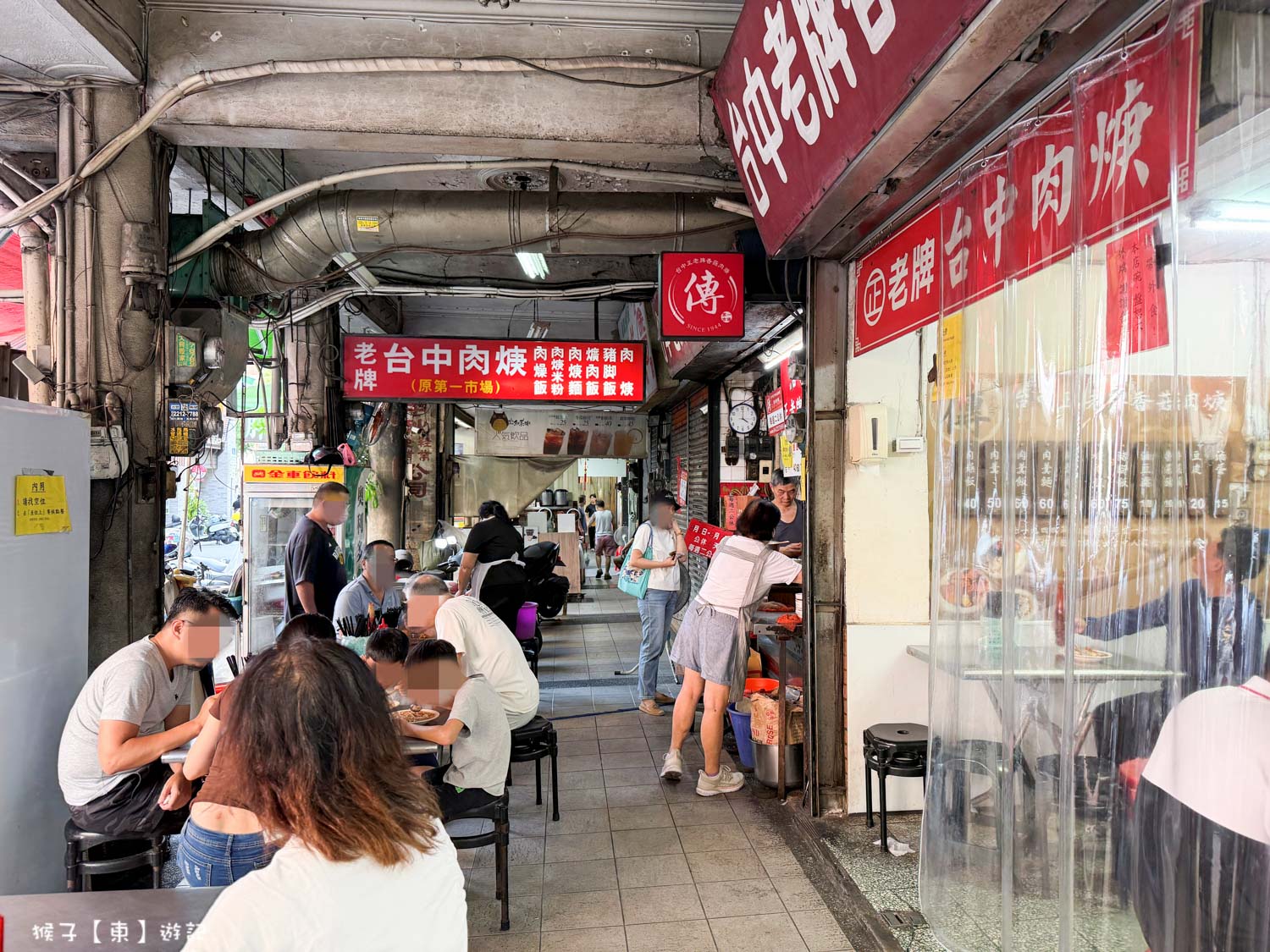 網站近期文章：[台中] 傳台中正老牌香菇肉焿 在地美食小吃傳承80年 綠川西街 火車站附近老店