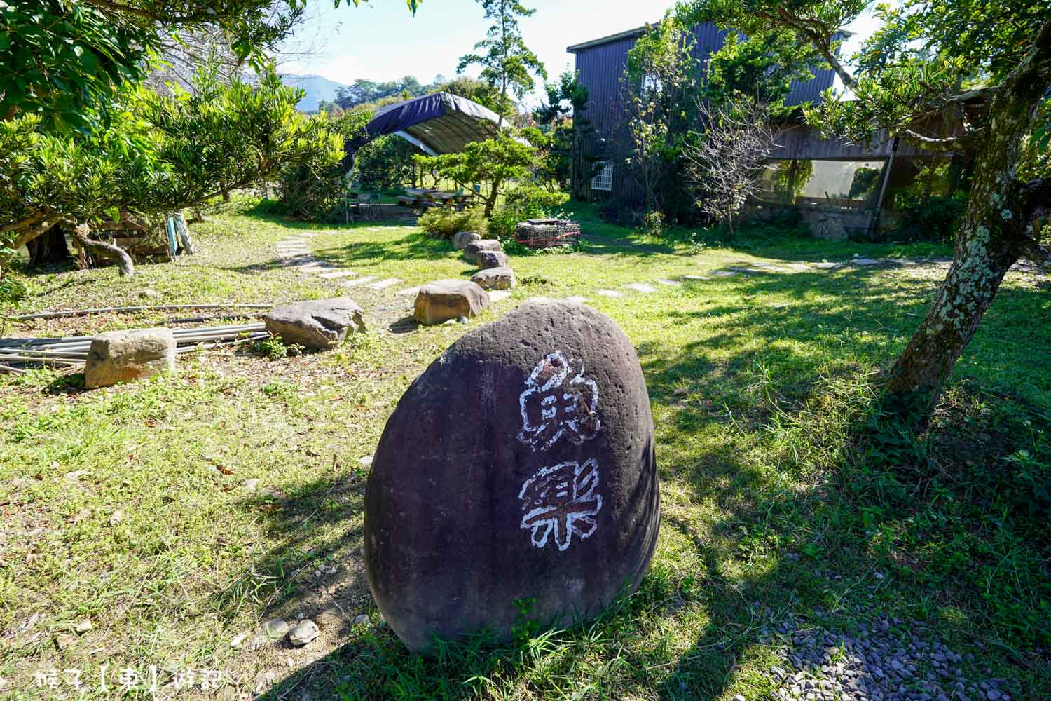  @猴子【東】遊記