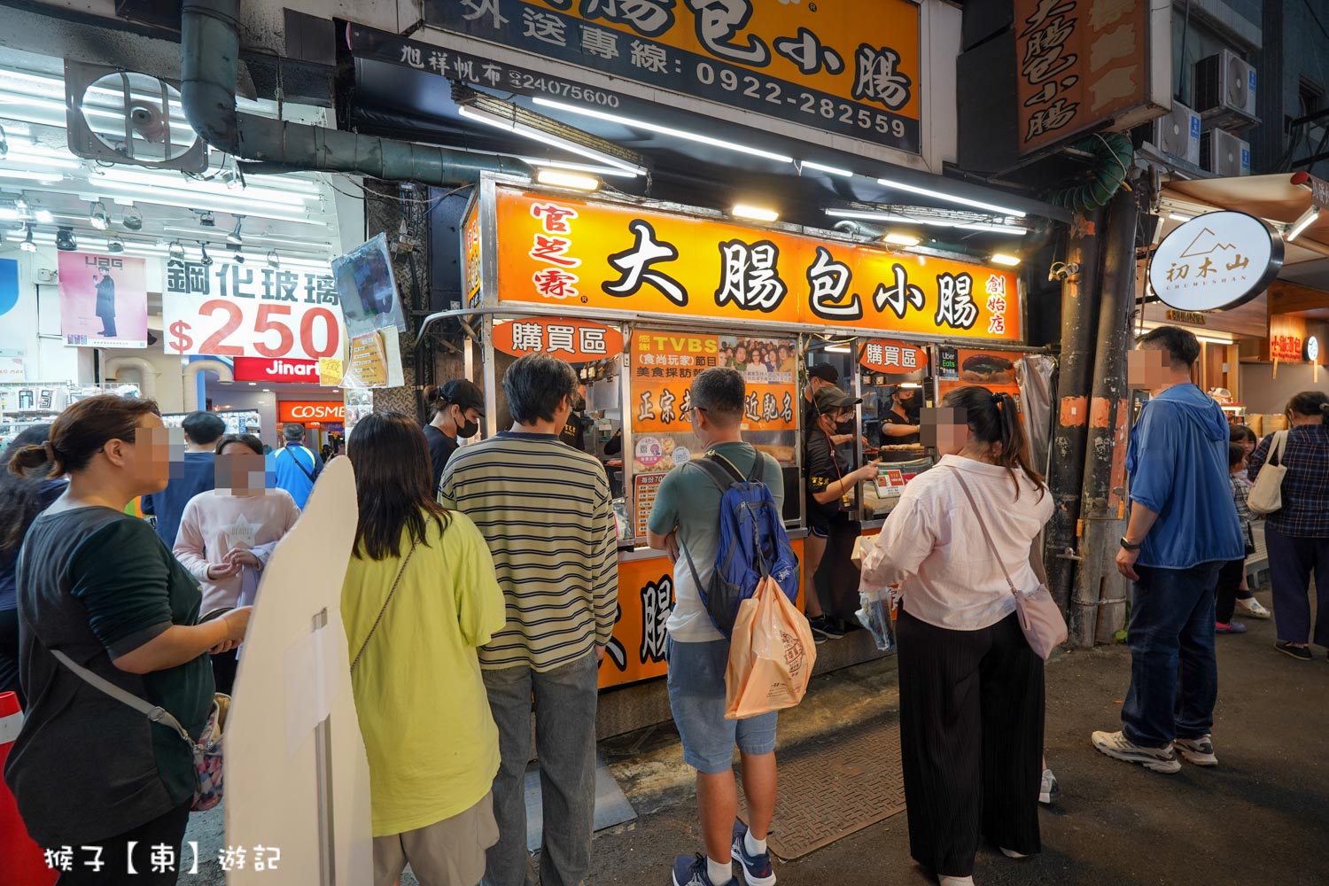 延伸閱讀：[台中] 官芝霖大腸包小腸 逢甲夜市必吃排隊在地小吃 只賣一種產品 有6種調味可以選擇