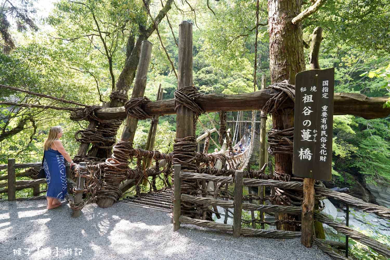  @猴子【東】遊記