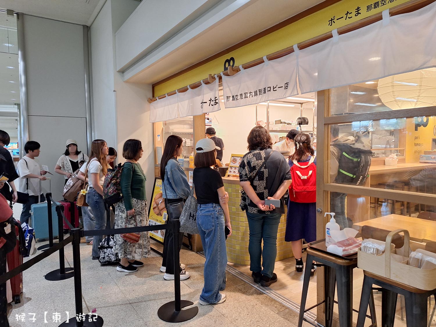 網站近期文章：[日本] 沖繩排隊必吃豬肉蛋飯糰 那霸機場 國際通都能吃到 2025最新菜單價格