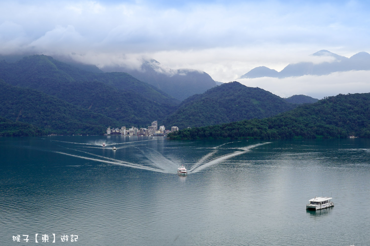 網站近期文章：[南投] 日月潭電動船 水社碼頭搭船遊湖 360度欣賞日月潭美景 順遊日月潭週邊景點 美食一日遊