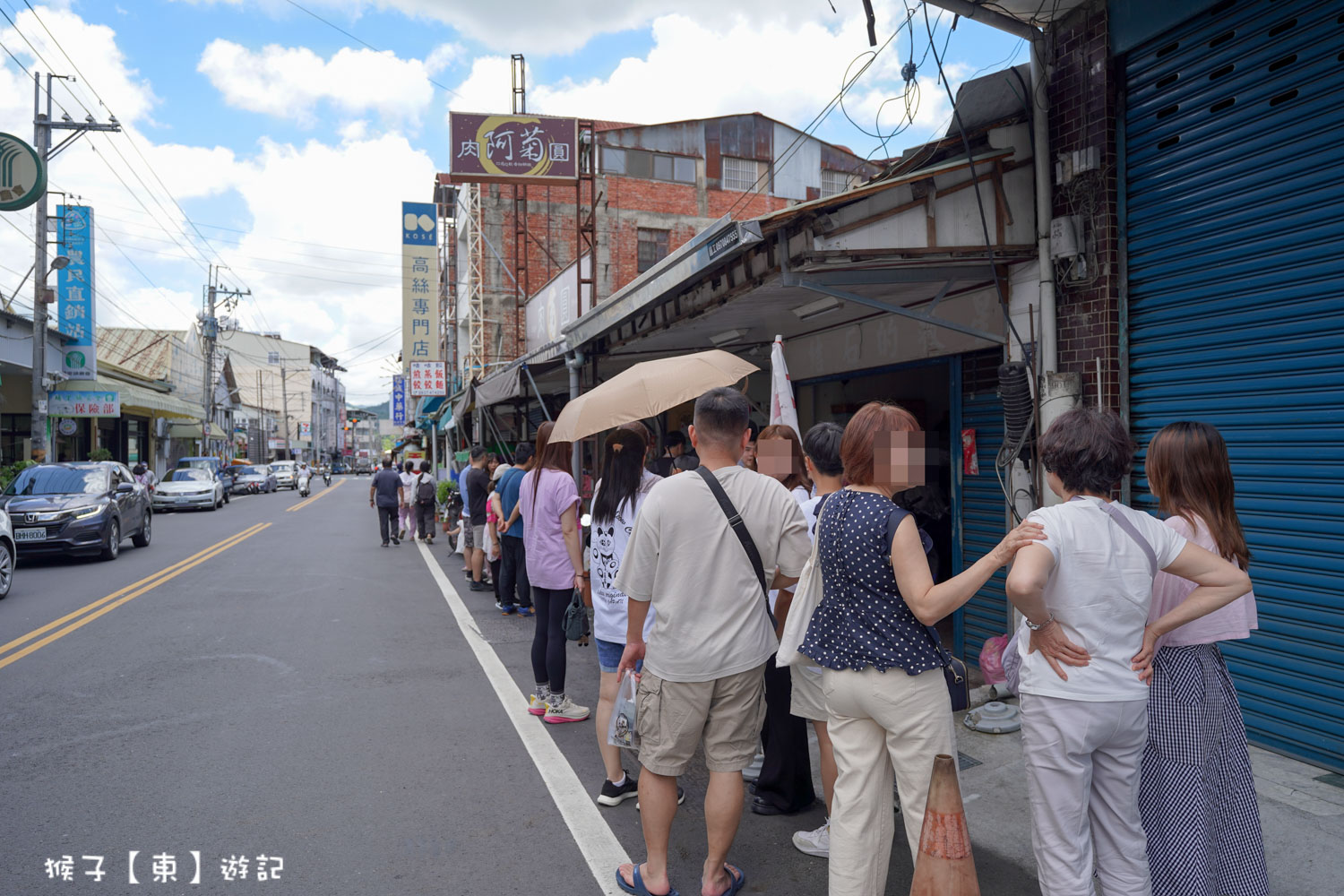 網站近期文章：[南投] 菊肉圓 埔里在地排隊小吃美食 傳承三代 道地吃法一定要加免費高湯