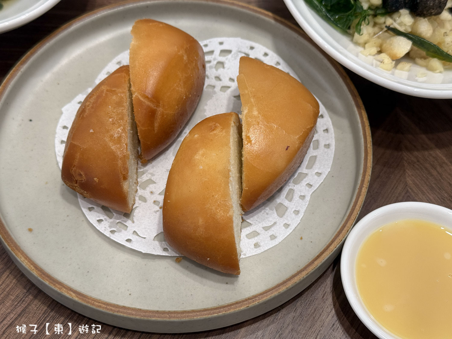  @猴子【東】遊記