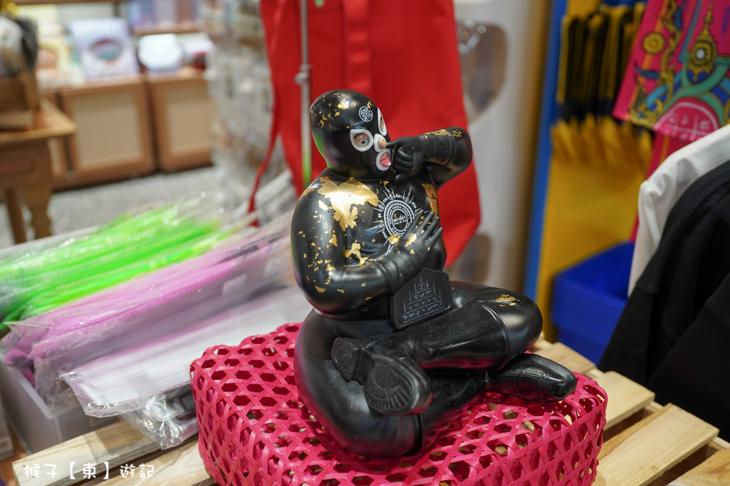  @猴子【東】遊記