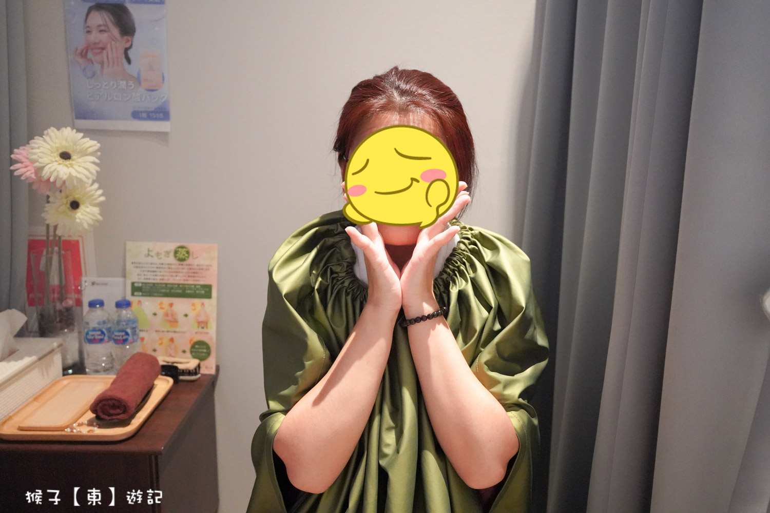  @猴子【東】遊記