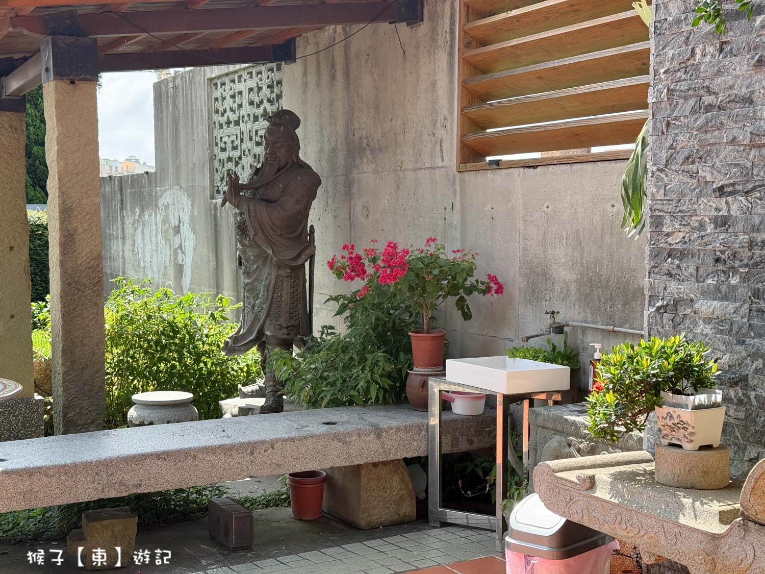  @猴子【東】遊記