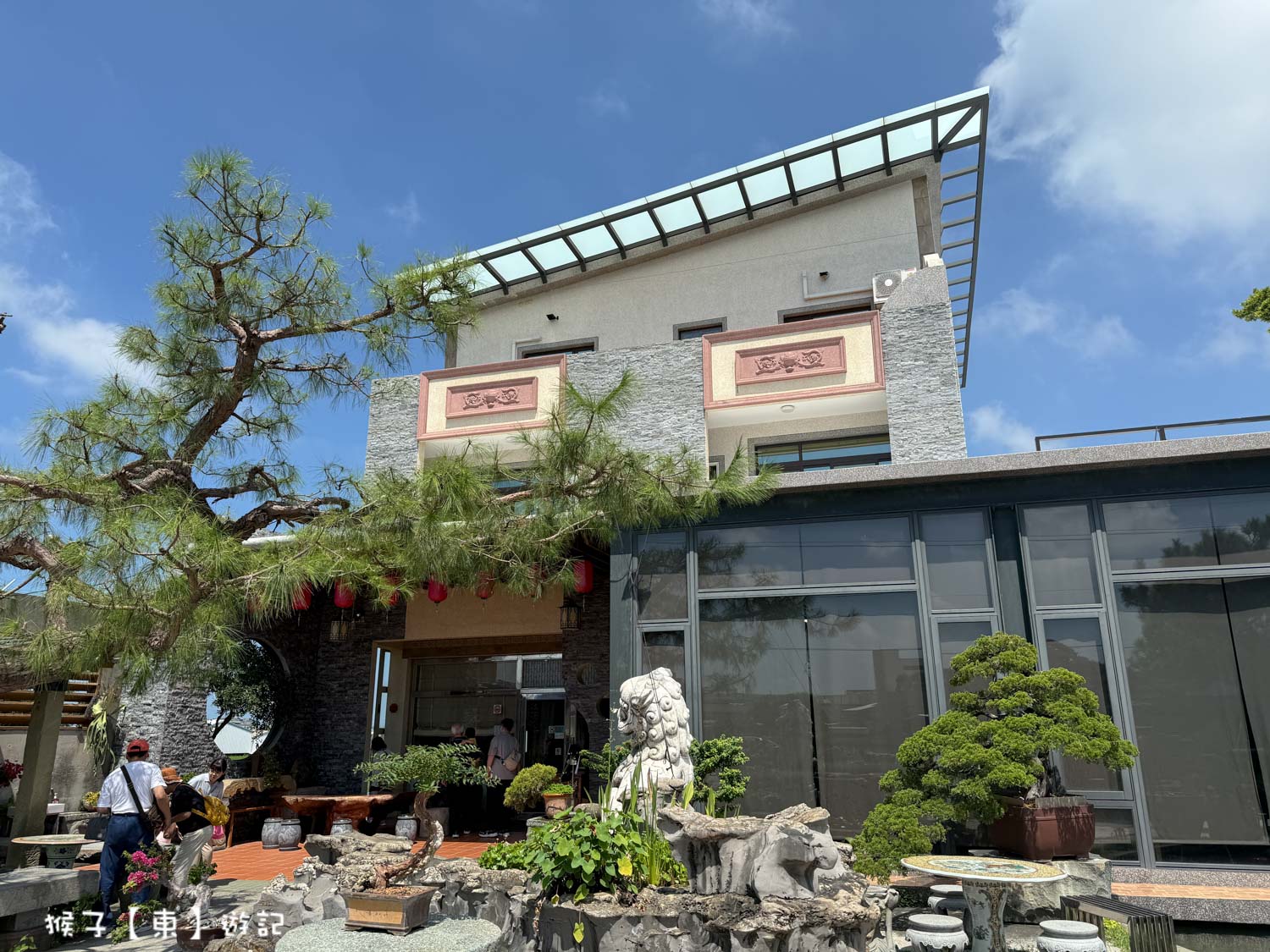  @猴子【東】遊記