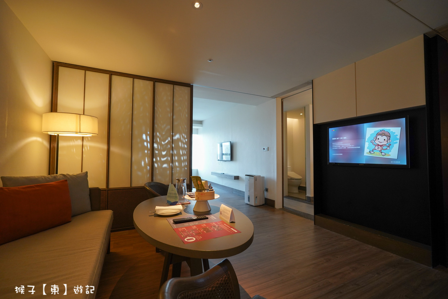  @猴子【東】遊記