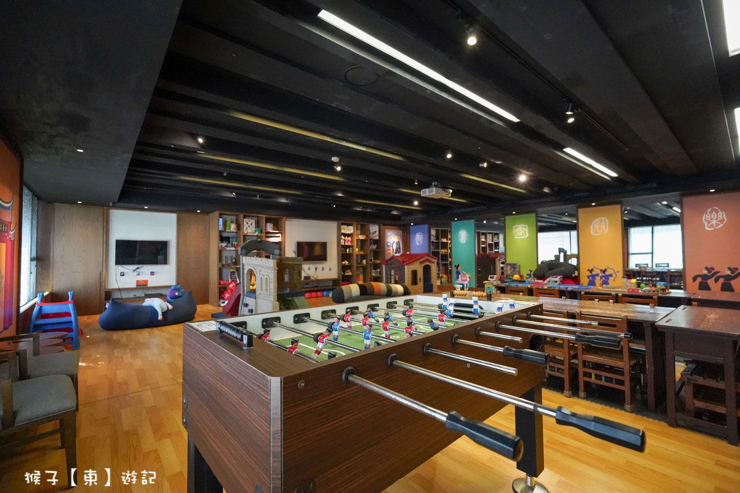  @猴子【東】遊記