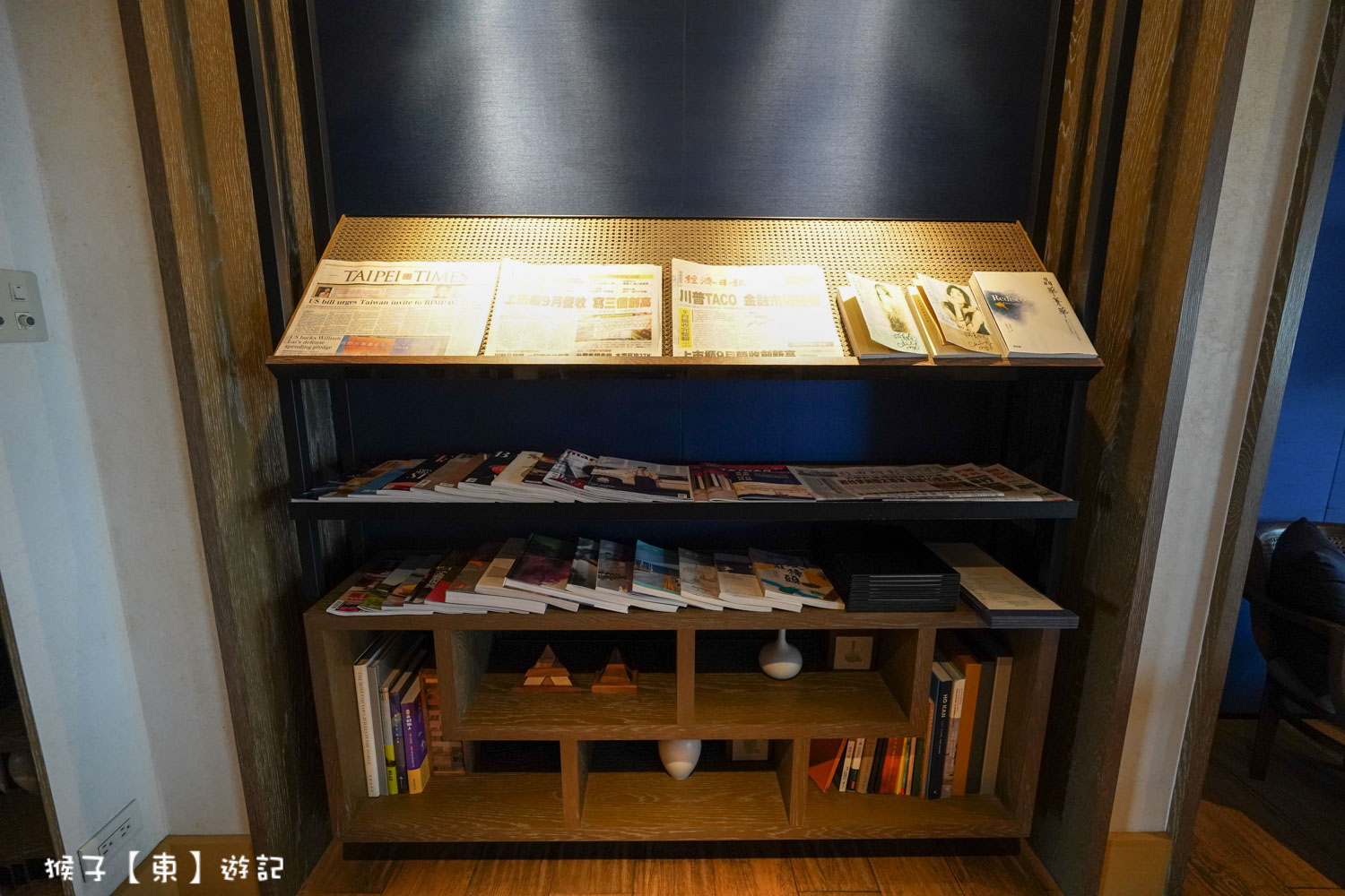  @猴子【東】遊記