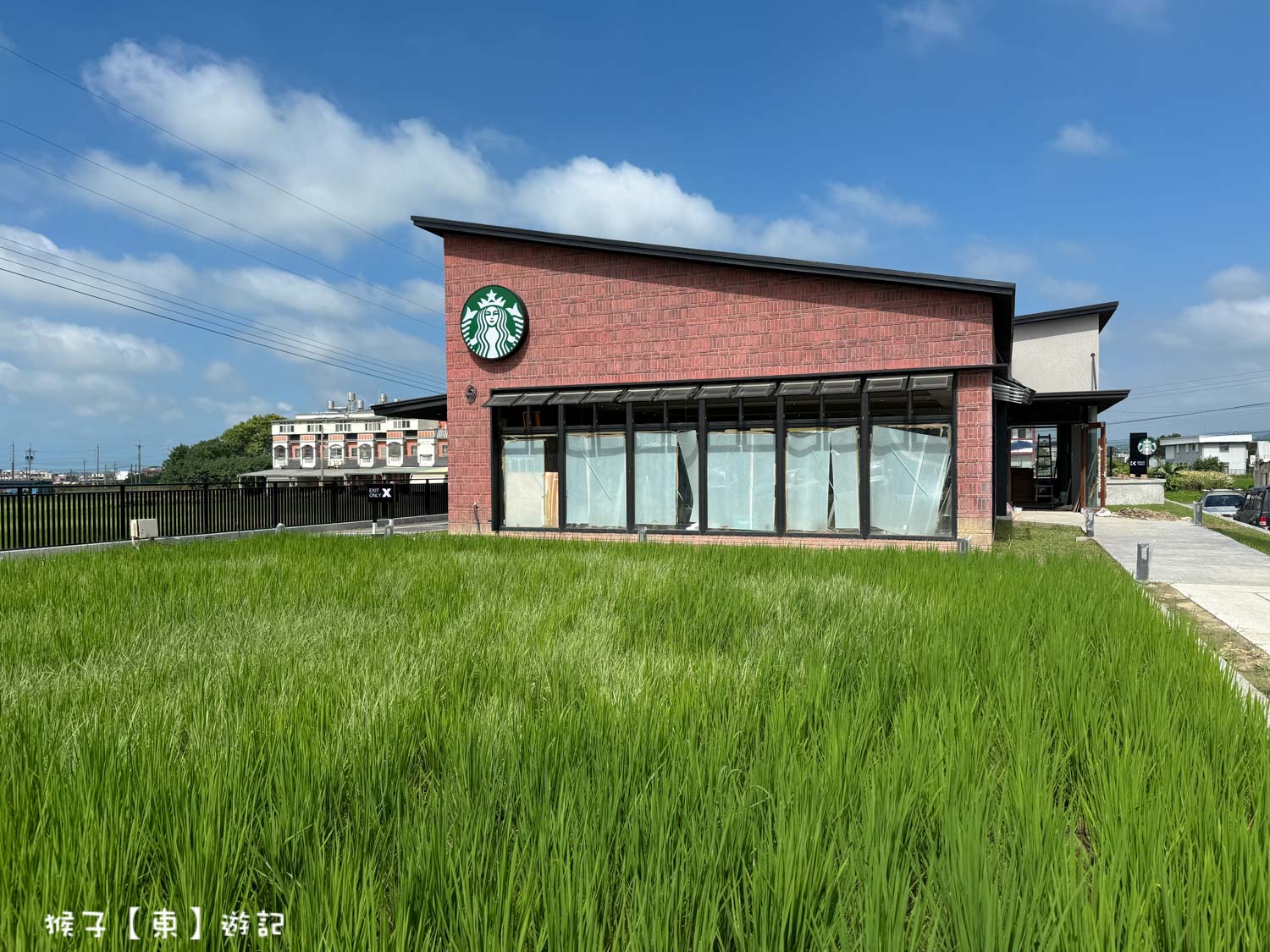 網站近期文章：[苗栗] 星巴克苑裡稻香門市 坐擁稻田美景 網美打卡景點 週邊美食 景點順遊