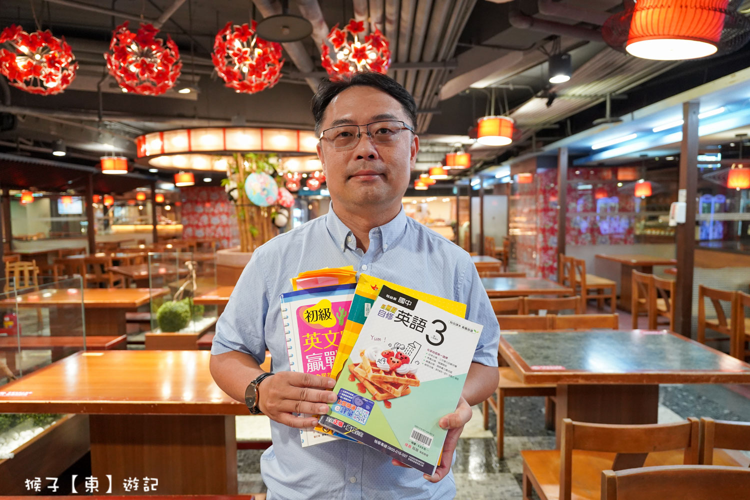 全民英檢GEPT 國高中英文一對一家教推薦 人氣英文老師戴成霖 從小留學美國的實戰英文教學 @猴子【東】遊記  @猴子【東】遊記