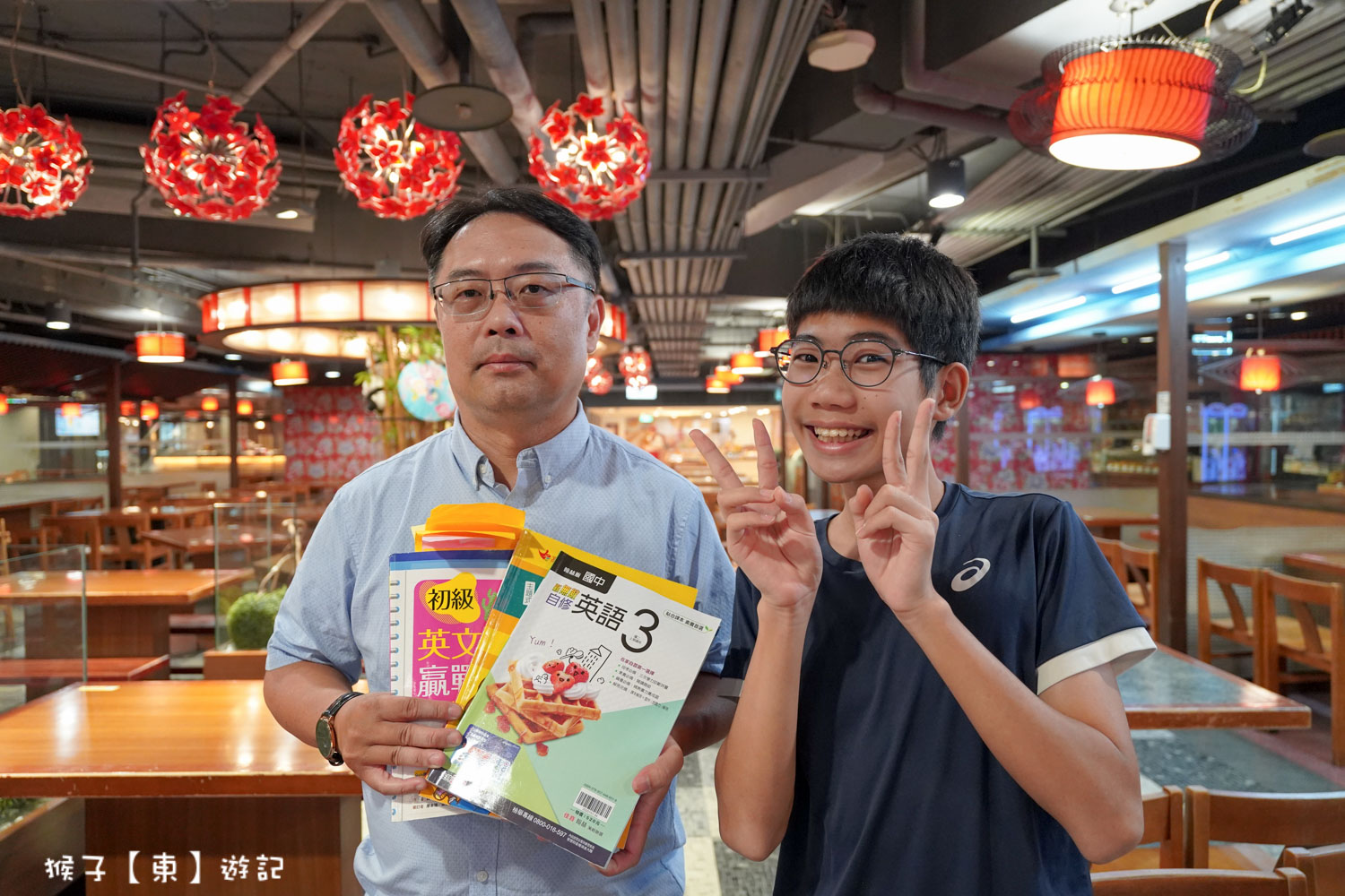 全民英檢GEPT 國高中英文一對一家教推薦 人氣英文老師戴成霖 從小留學美國的實戰英文教學 @猴子【東】遊記  @猴子【東】遊記