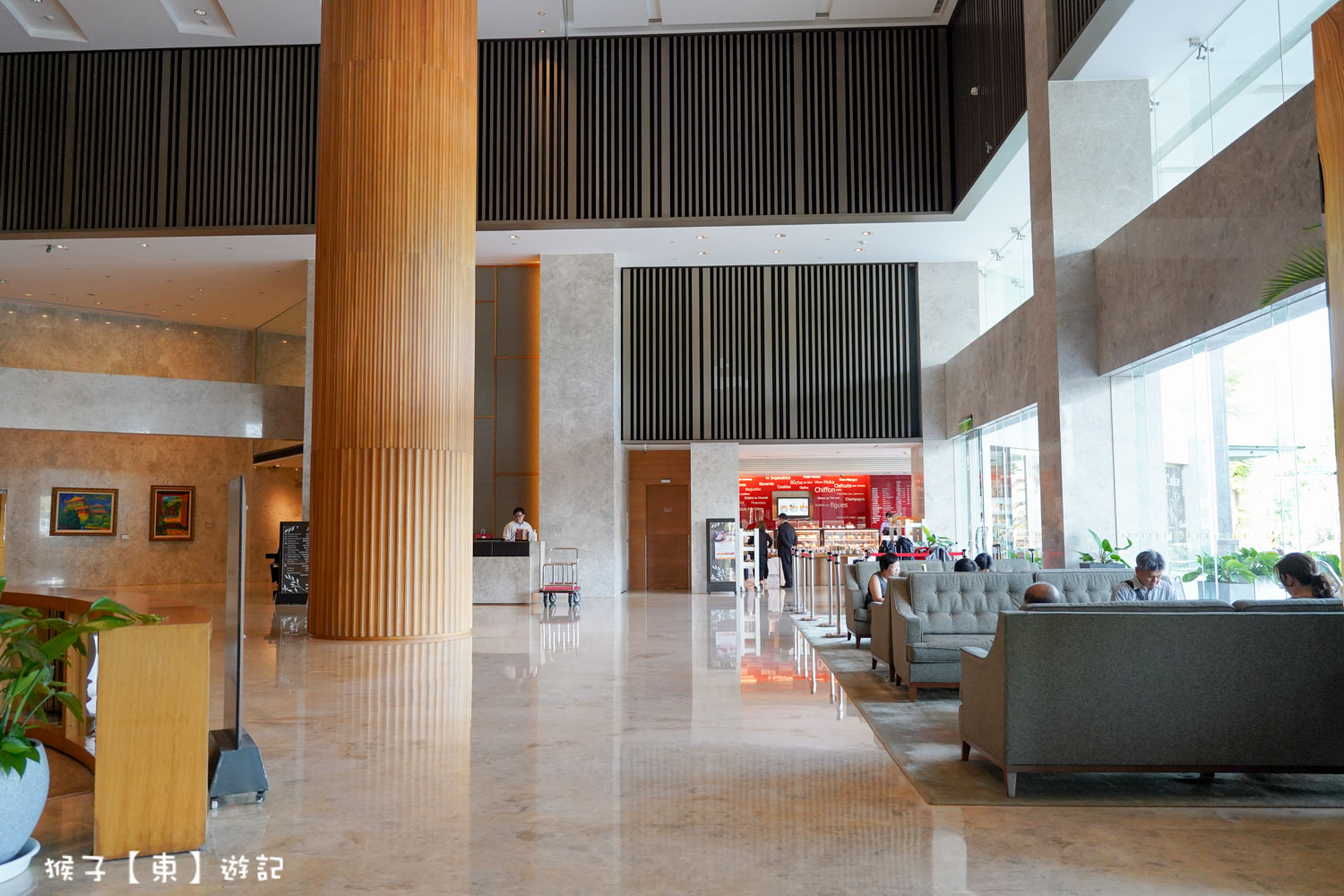  @猴子【東】遊記