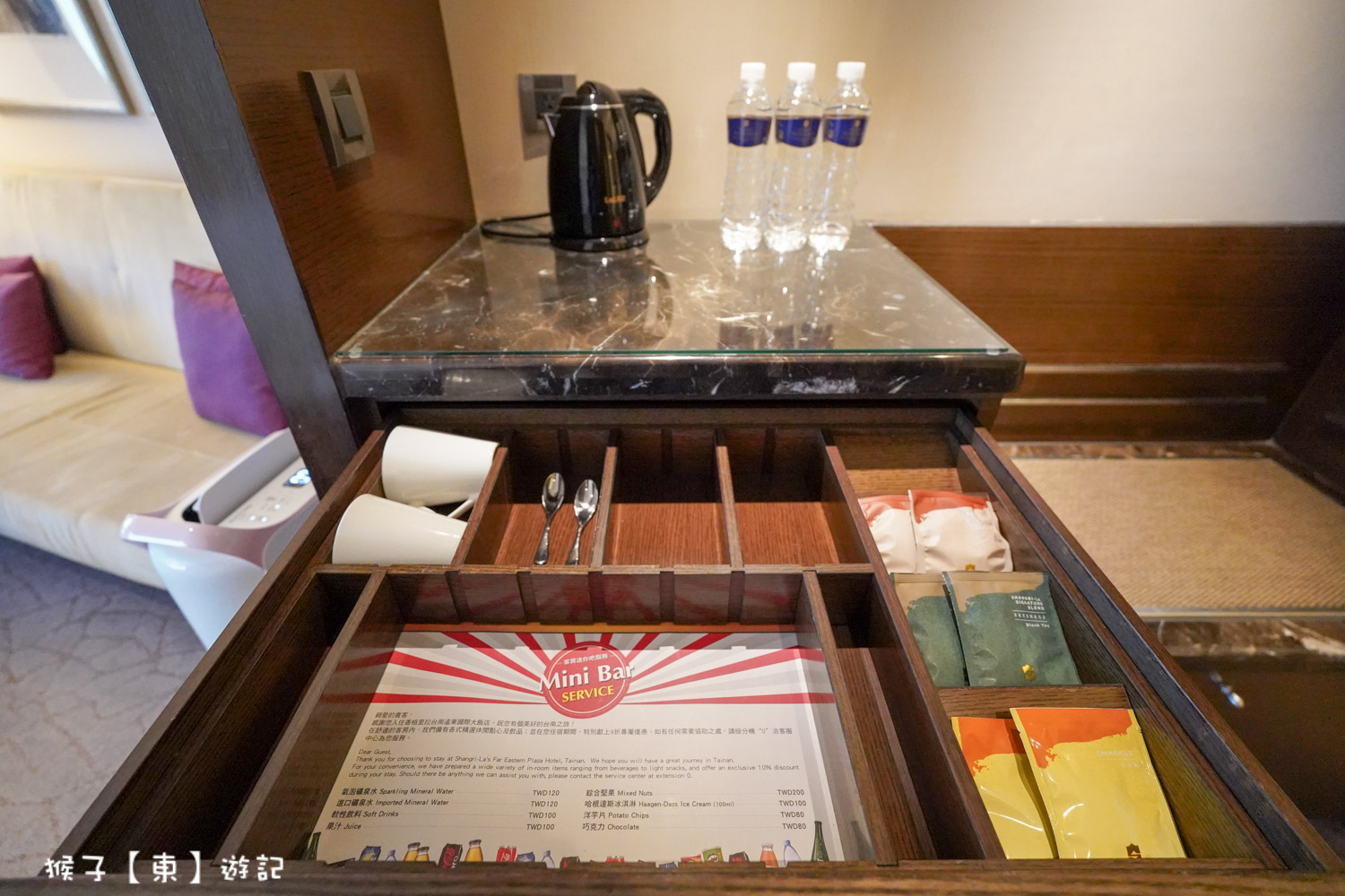  @猴子【東】遊記