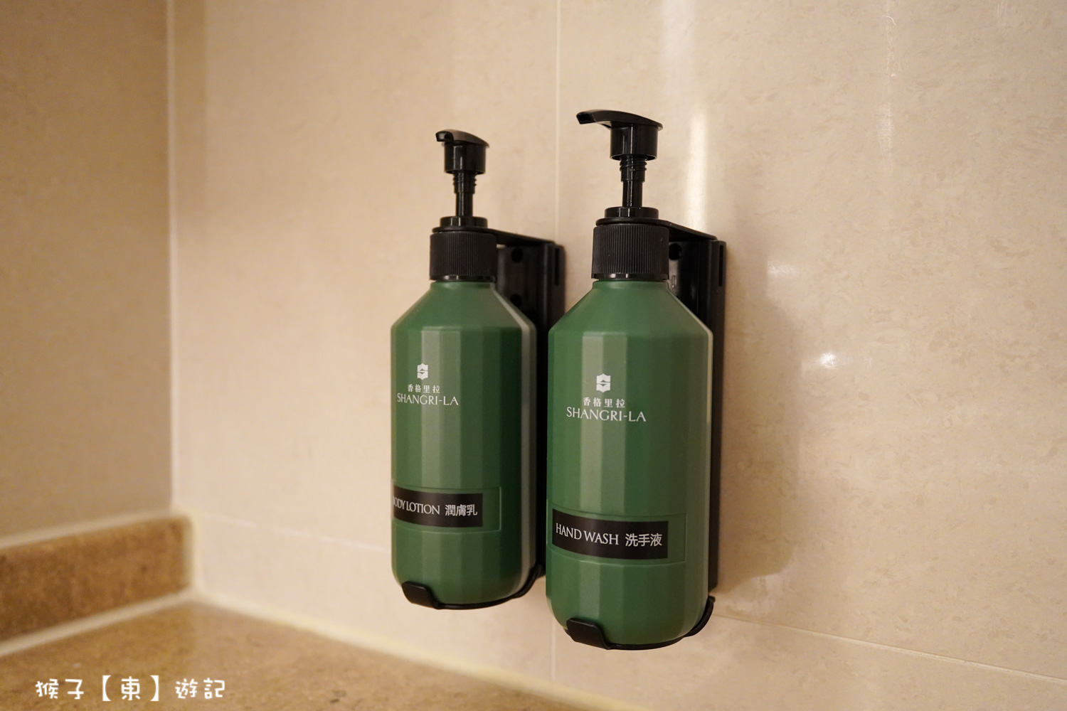  @猴子【東】遊記