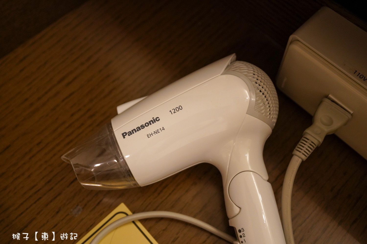  @猴子【東】遊記