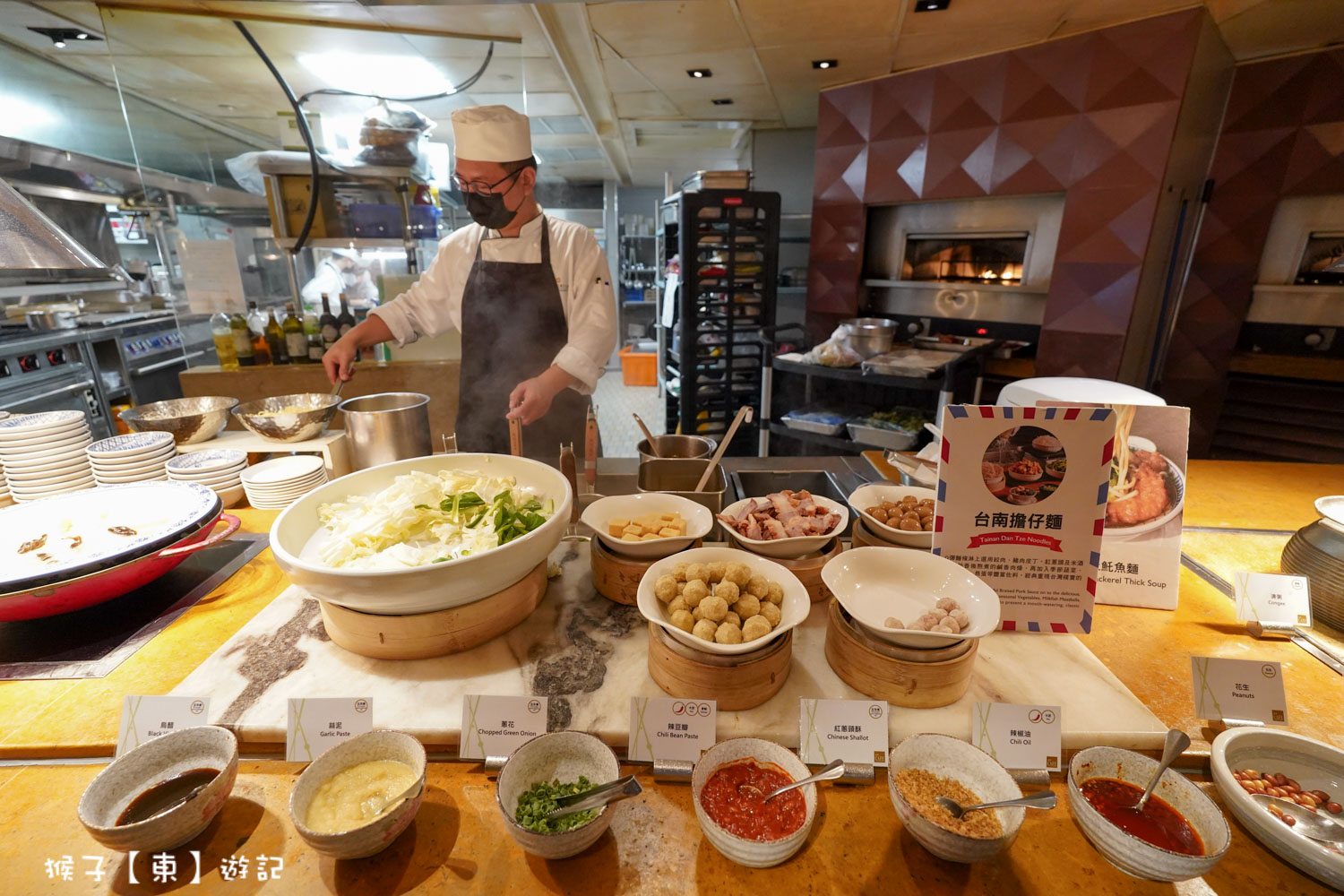  @猴子【東】遊記