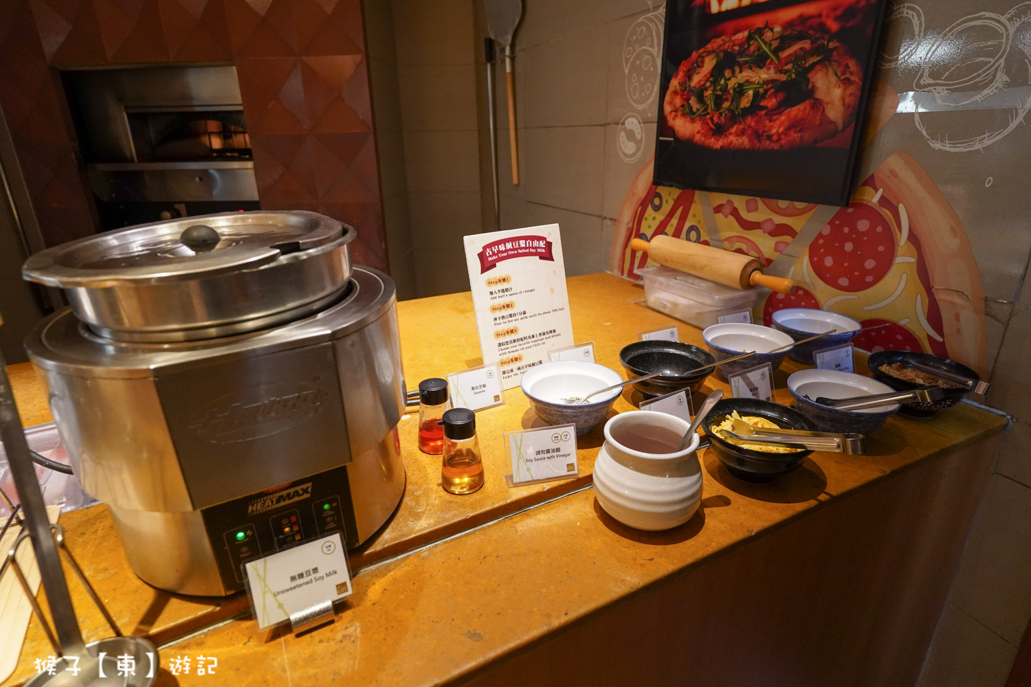  @猴子【東】遊記