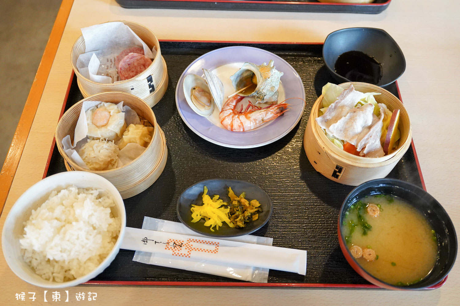  @猴子【東】遊記