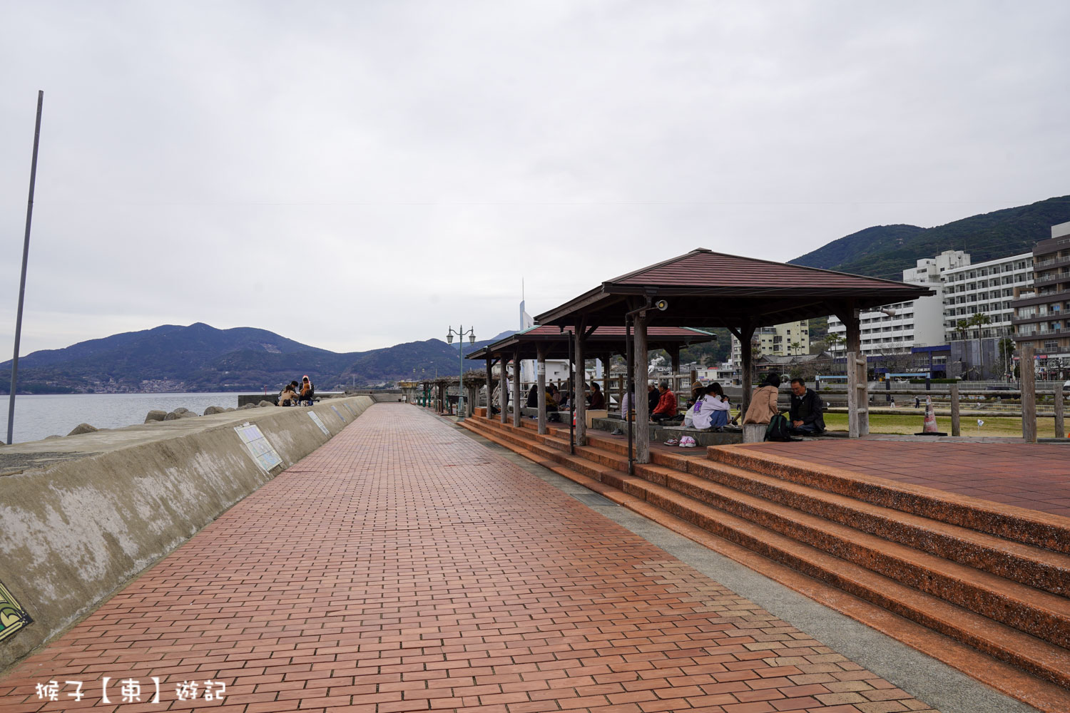  @猴子【東】遊記