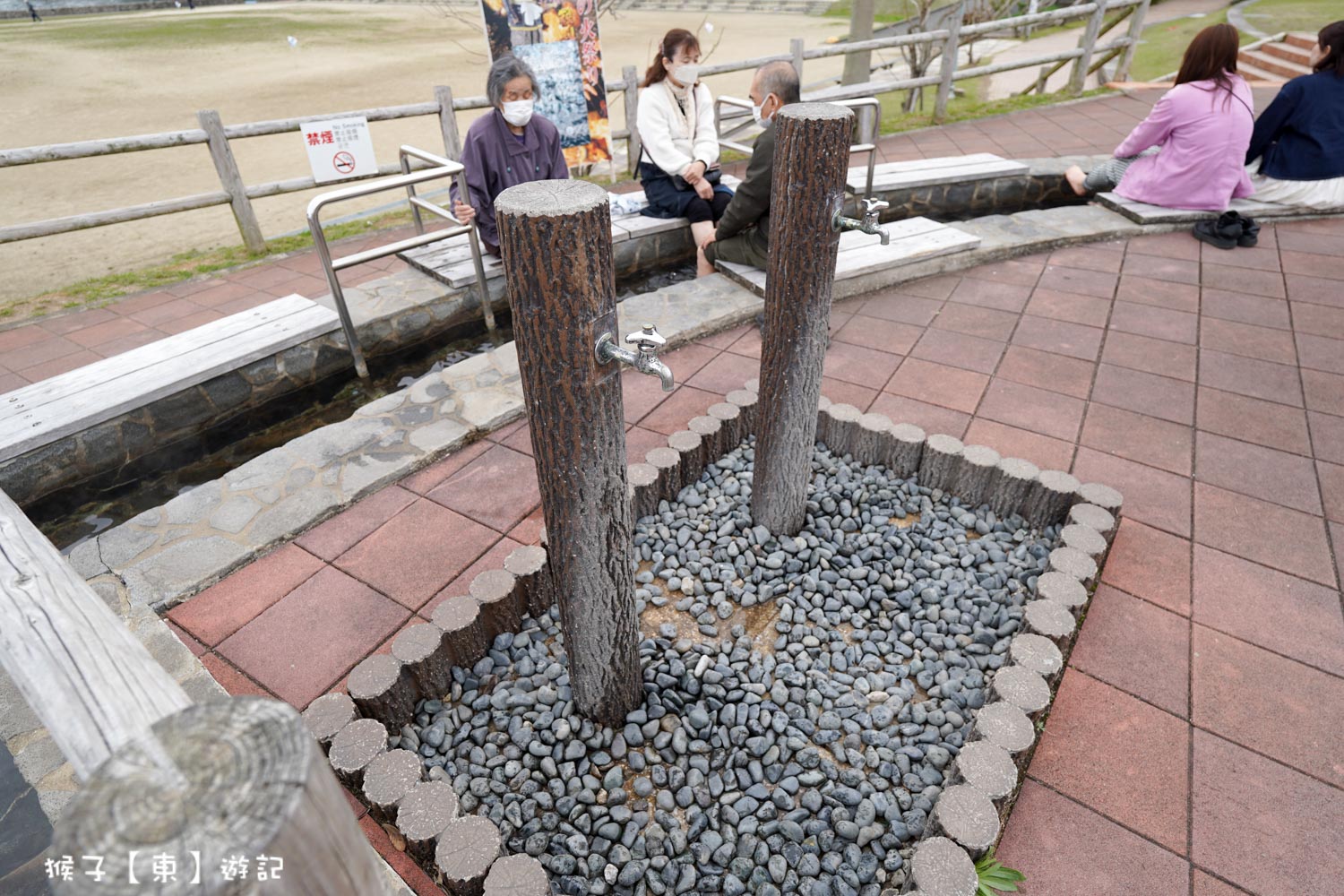  @猴子【東】遊記