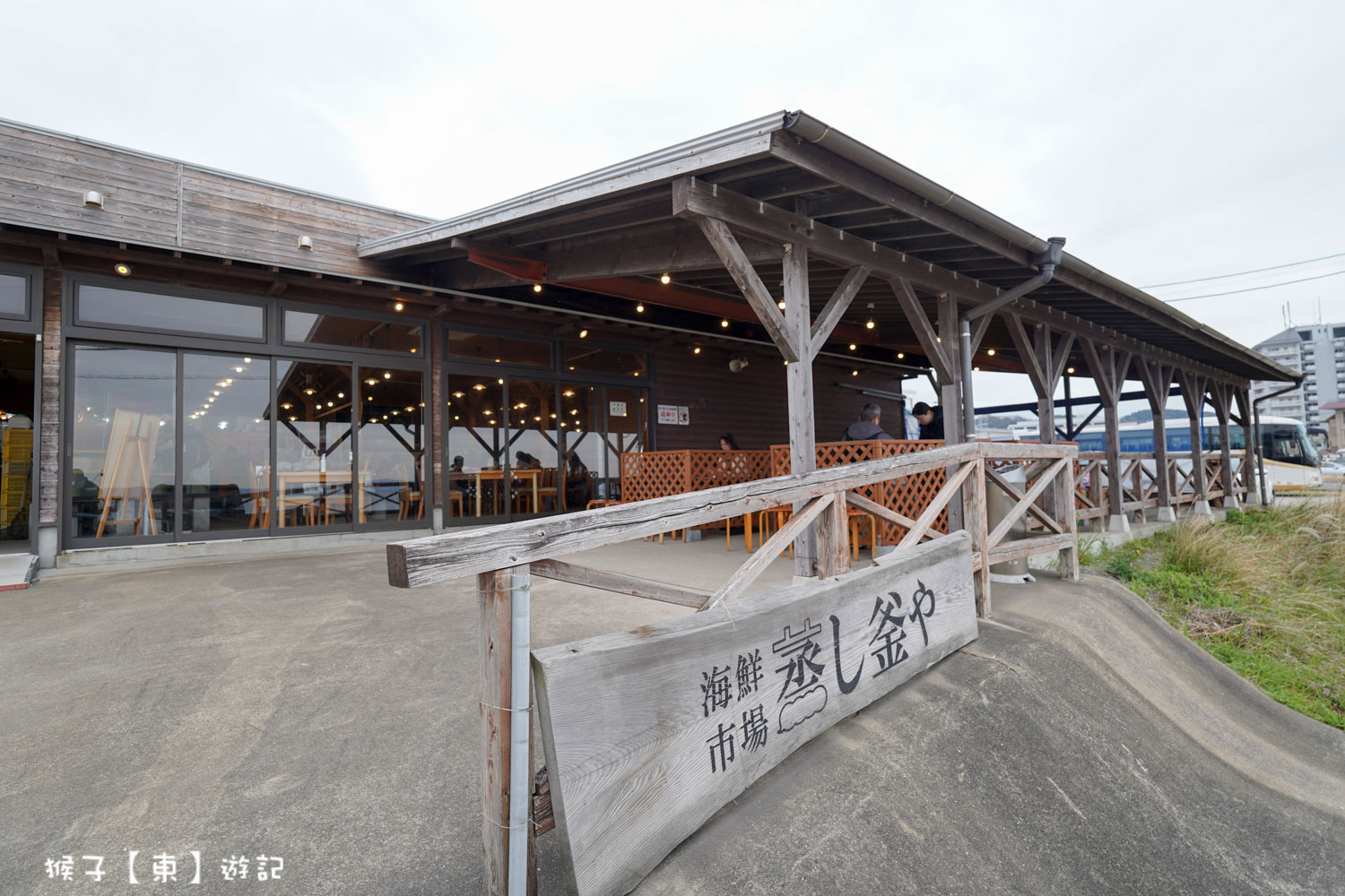  @猴子【東】遊記