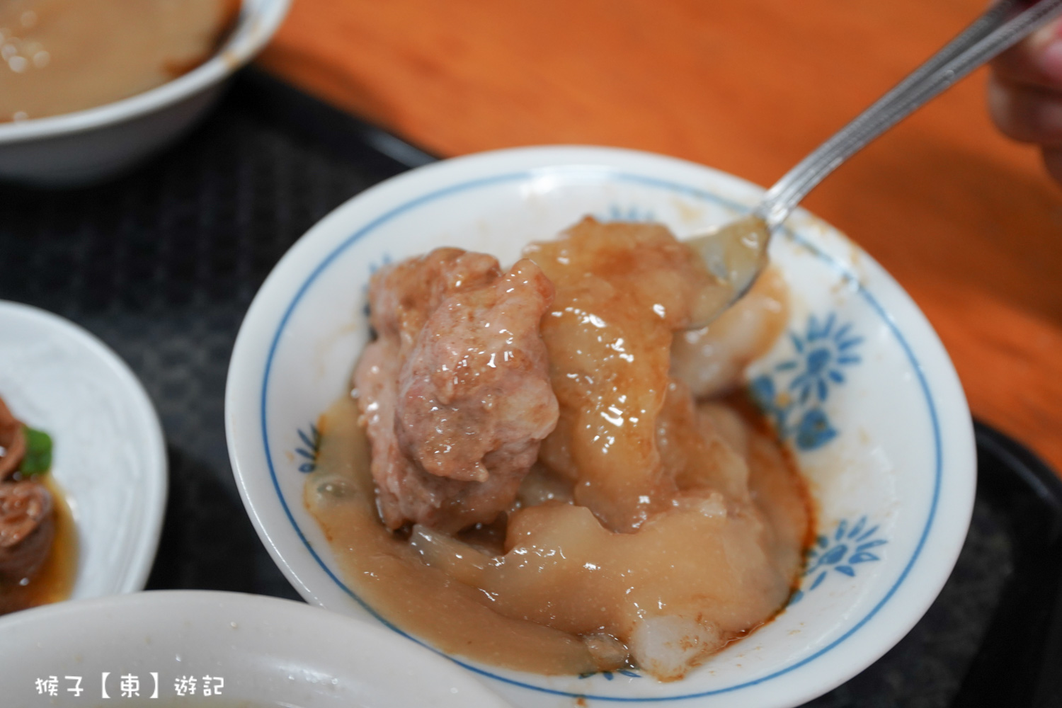  @猴子【東】遊記