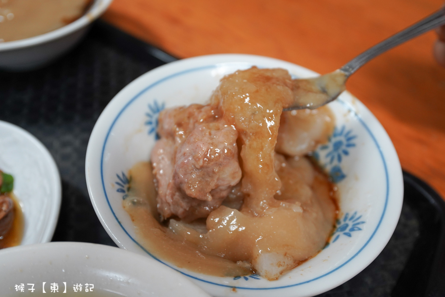  @猴子【東】遊記