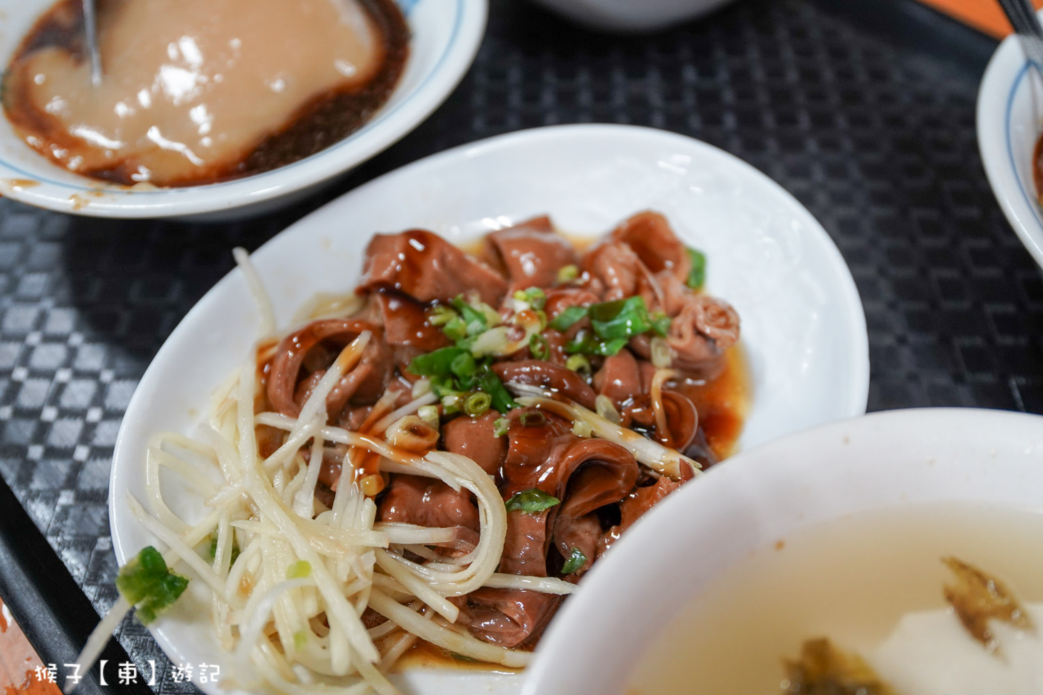  @猴子【東】遊記