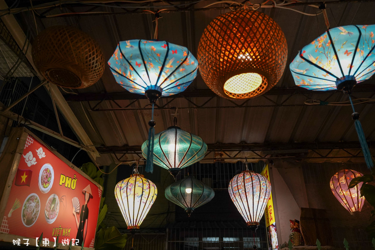  @猴子【東】遊記