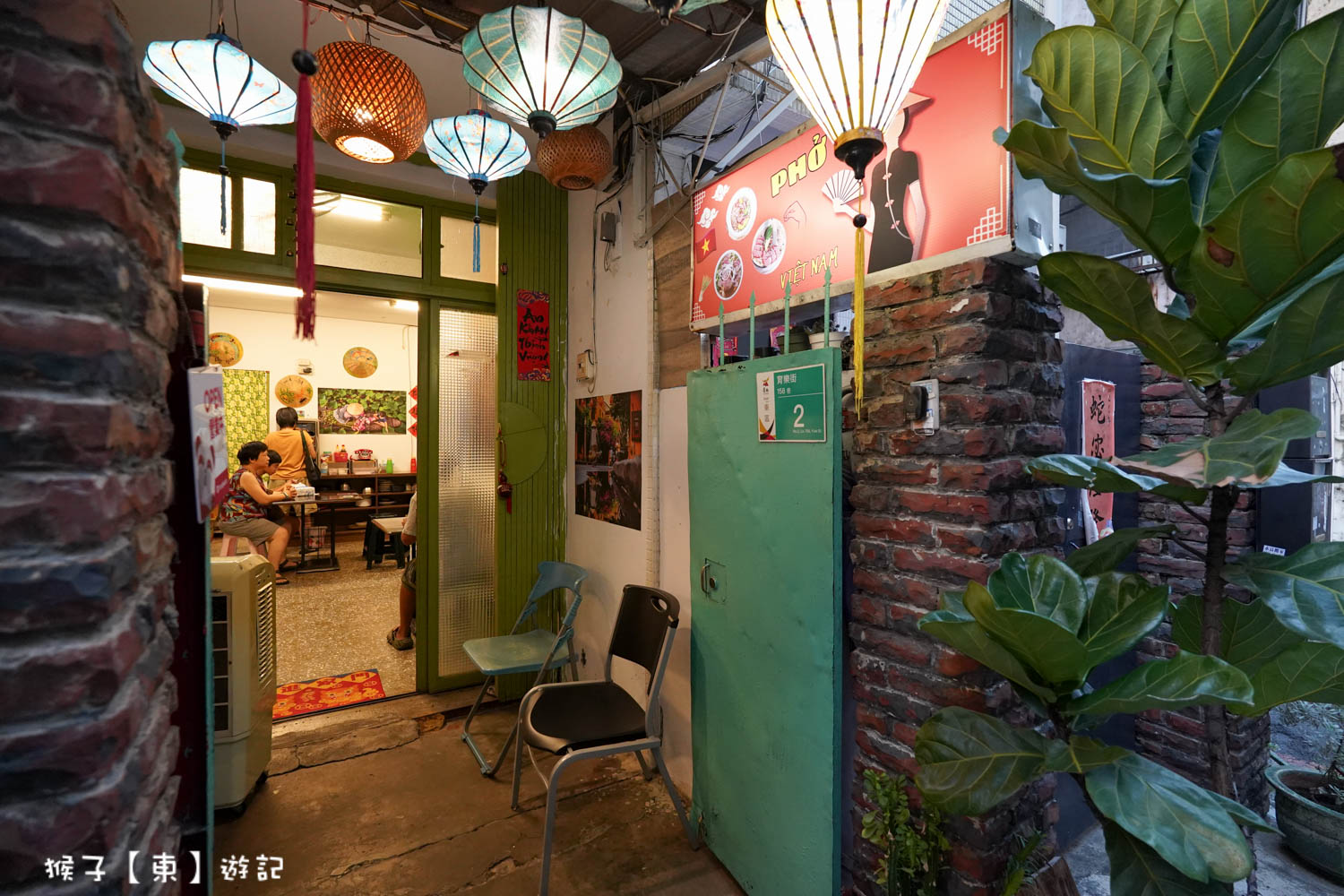  @猴子【東】遊記