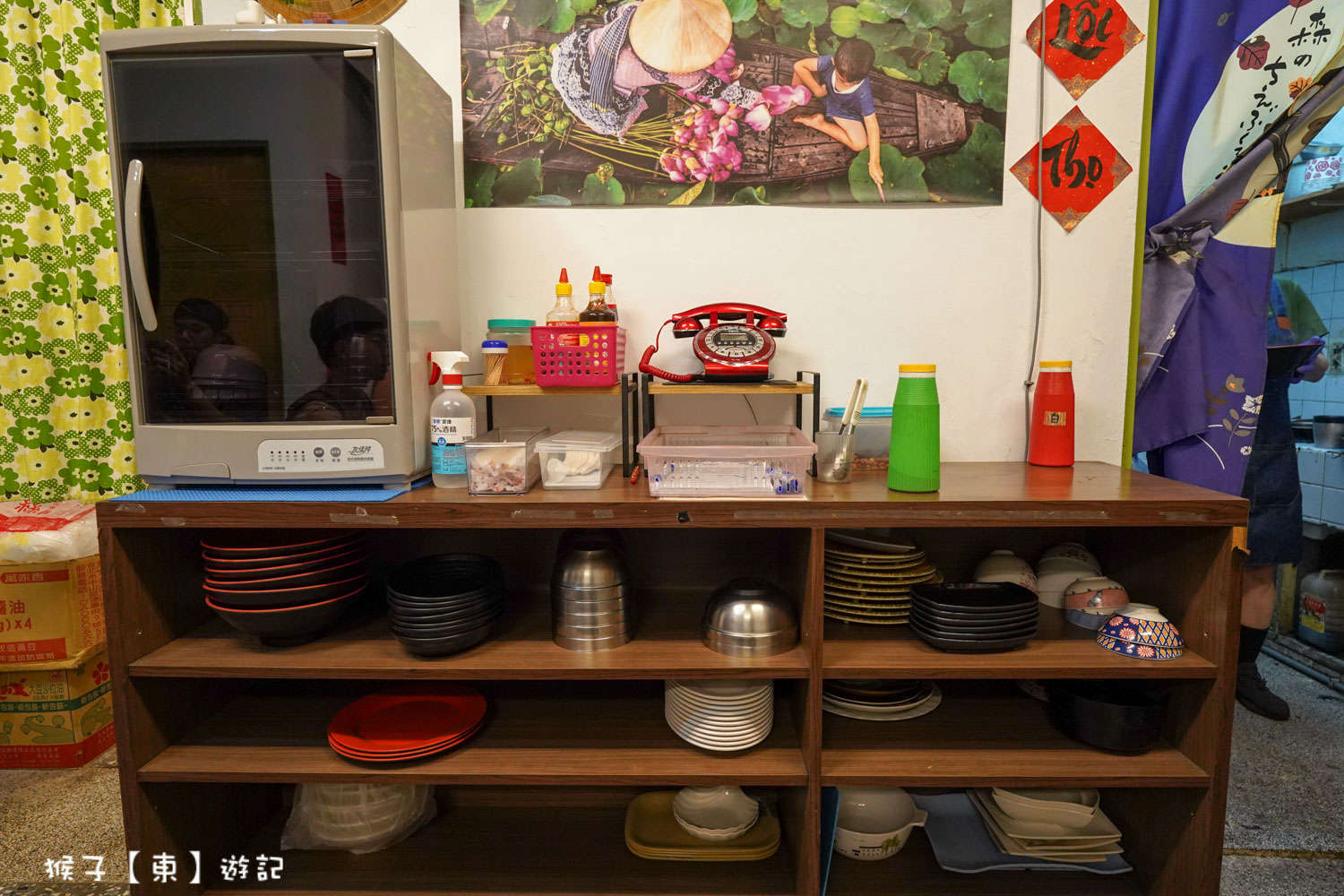  @猴子【東】遊記