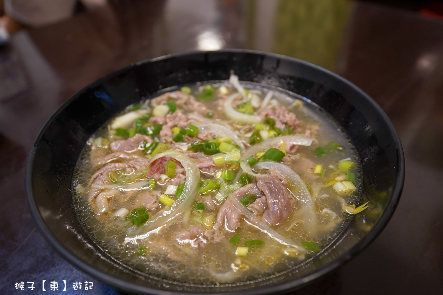  @猴子【東】遊記