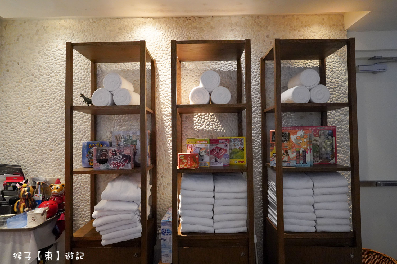  @猴子【東】遊記