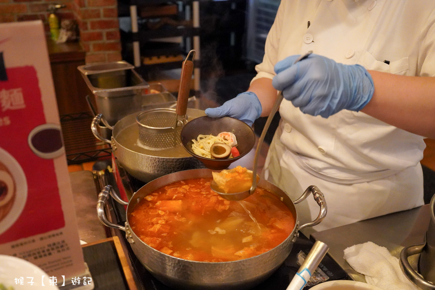  @猴子【東】遊記