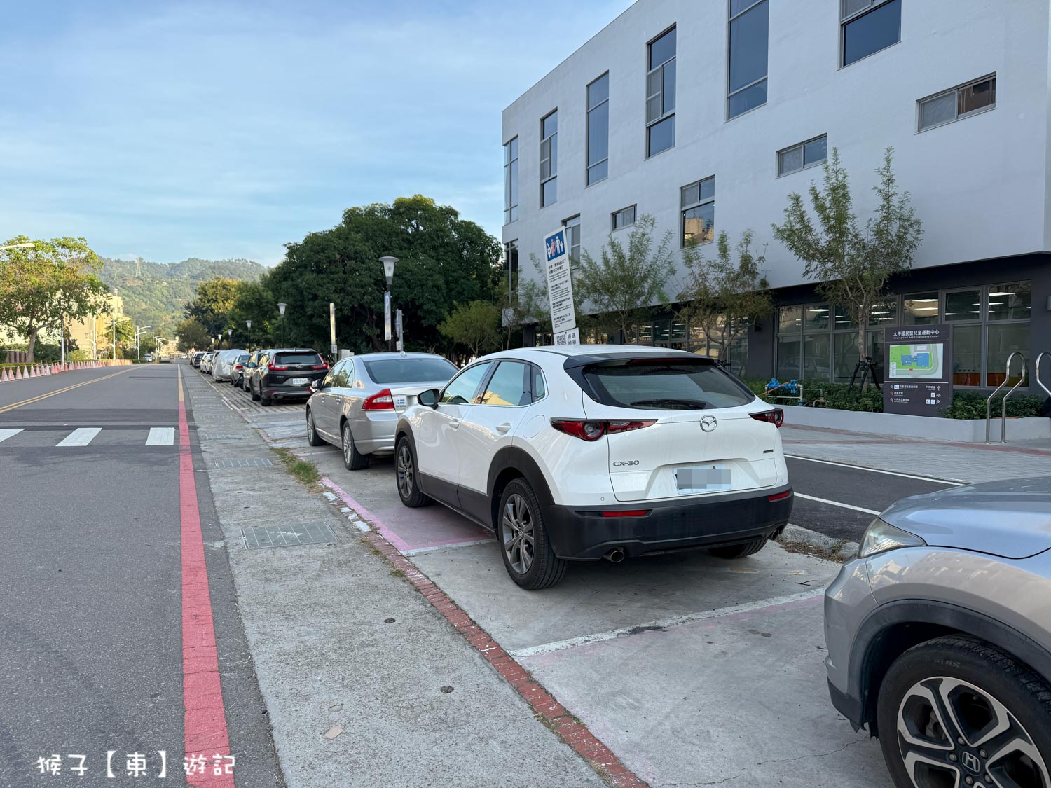  @猴子【東】遊記