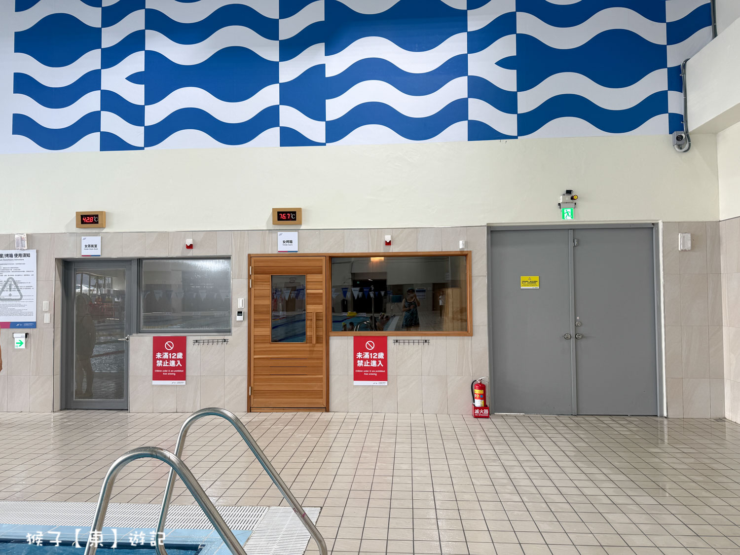  @猴子【東】遊記