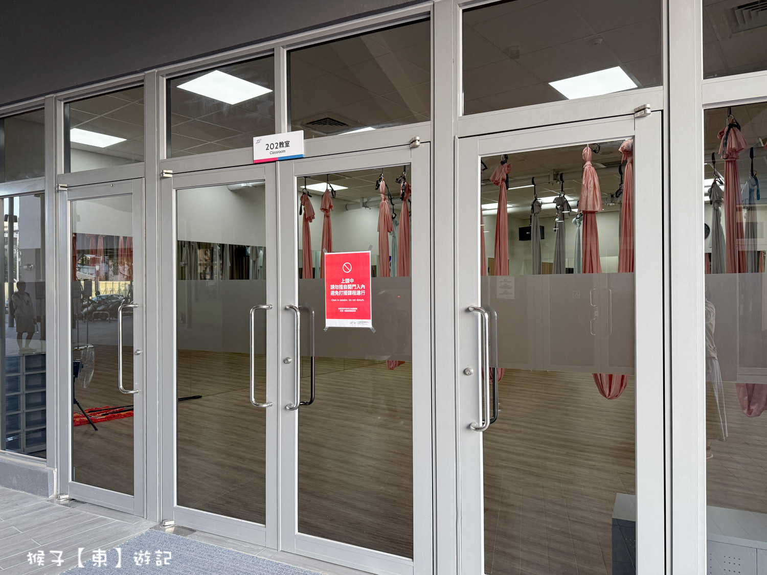  @猴子【東】遊記