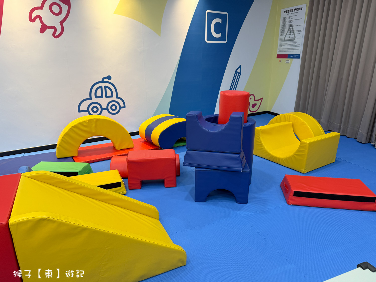  @猴子【東】遊記